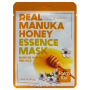 Тканевая маска с экстрактом меда манука Real Manuka Honey Essence Mask FarmStay, Корея, 23 мл