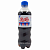 Газированный б/а напиток Пепси Pepsi Lotte, Корея, 500 мл. Срок до 03.07.2023
