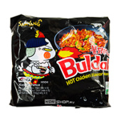 Блок (5 шт.) Лапша б/п со вкусом курицы (острая) Samyang, Корея, 140 г*5шт. Срок до 01.04.2026. Блок (5 шт.) Лапша б/п со вкусом курицы (острая) Samyang, Корея, 140 г*5шт. Срок до 01.04.2026.