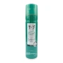 Лак для волос с лёгким ароматом Cape Natural & Keep Subtle Fragrance KAO, Япония, 180 г Лак для волос с лёгким ароматом Cape Natural & Keep Subtle Fragrance KAO, Япония, 180 г
