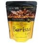 Натуральный растворимый кофе Light Barista, Корея, 50 г Натуральный растворимый кофе Light Barista, Корея, 50 г