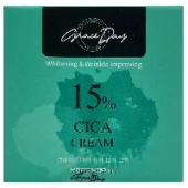 Смягчающий крем с центеллой CICA 15% Grace Day, Корея, 50 мл