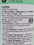 Чай в пирамидках «Мятный лимон» Teazen (1,8 г*15 шт.), Корея