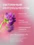 Тающий бальзам-джем для губ и щек №07 (Вишня в шоколаде) Frudia, Корея, 4,5 г Тающий бальзам-джем для губ и щек №07 (Вишня в шоколаде) Frudia, Корея, 4,5 г
