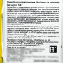 Лапша б/п со вкусом сыра неострая Stir-Fry Cheese Ramen Ottogi, Корея, 120 г