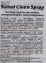 Чистящее полирующее средство для мебели, электроприборов и пола Sumai Clean Spray, Япония, 400 мл
