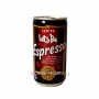 Кофейный напиток Летс Би Эспрессо (Let’s Be Espresso), Lotte 240 мл