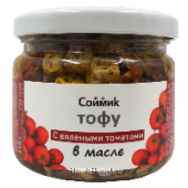 Тофу с вялеными томатами в масле Соймик, 250 г...