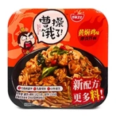 Лапша б/п острая со вкусом тушеной курицы с чили Yingyang Weishi, Китай, 262,5 г