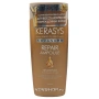 Шампунь для волос Восстановление Advanced Repair Kerasys, Корея, 400 мл