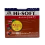 Конфеты карамель с насыщенным молочным вкусом Hi-Soft Morinaga, Япония, 58,8 г Акция Конфеты карамель с насыщенным молочным вкусом Hi-Soft Morinaga, Япония, 58,8 г