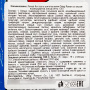 Лапша б/п со вкусом морепродуктов Ramen Ottogi, Корея, 120 г