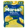 Маршмеллоу Лимонный Сквош Marosh Kanro, Япония, 50 г.
