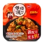 Лапша б/п острая со вкусом тушеной курицы с чили Yingyang Weishi, Китай, 262,5 г