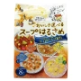 Европейские супы ассорти Hikari Miso (8 порций), Япония, 105 г