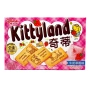 Печенье со вкусом молочной клубники Kittyland Glico, Китай, 70 г