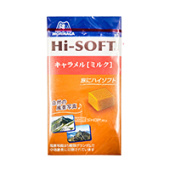 Конфеты карамель с насыщенным молочным вкусом Hi-Soft Morinaga, Япония, 58,8 г Конфеты карамель с насыщенным молочным вкусом Hi-Soft Morinaga, Япония, 58,8 г