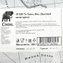 Чай улун Те Гуань Инь (высшей категории), Китай, 50 г
