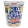 Лапша б/п со вкусом морепродуктов и пониженным содержанием углеводов Nice Nissin, Япония, 56 г