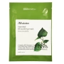 Успокаивающая тканевая маска с экстрактом хауттюйнии (Heartleaf 88 Soothing Mask) JMsolution, Корея, 30 мл Успокаивающая тканевая маска с экстрактом хауттюйнии (Heartleaf 88 Soothing Mask) JMsolution, Корея, 30 мл