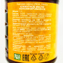 Кунжутное масло Real Tang, Китай, 1 л