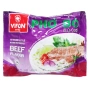 Рисовая лапша б/п со вкусом говядины "Вьетнамский стиль" Pho Bo Vifon, Вьетнам, 60 г Рисовая лапша б/п со вкусом говядины "Вьетнамский стиль" Pho Bo Vifon, Вьетнам, 60 г