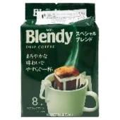 Кофе молотый (дрип-пакеты) Милд Бленд Blendy AGF, Япония, 56 г (7г х 8 шт.)