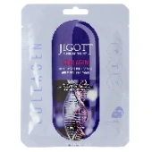 Ампульная маска с коллагеном Ampoule Mask  Jigott, Корея, 27 мл