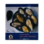 Мидии на половине раковины варёно-мороженые шоковой заморозки Frozen Cooked Half Shell Mussels IQF (Mytilus Edulis) 30/40 шт/1 кг, Китай