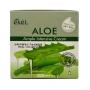 Крем для лица ампульный с экстрактом алоэ Ample Intensive Cream Aloe Ekel, Корея, 100 г Крем для лица ампульный с экстрактом алоэ Ample Intensive Cream Aloe Ekel, Корея, 100 г