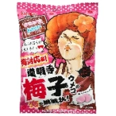 Жевательные конфеты со вкусом сливы с кислой начинкой Doumyoji Umeko Soft Candy Ribon, Япония, 60 г