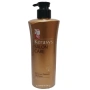 Шампунь для волос КераСис Салон Кэр Kerasys, Корея 470г