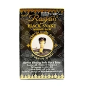 Бальзам для массажа с экстрактом черной змеи Black Snake Massage Balm Rasyan ISME, Таиланд, 50 г