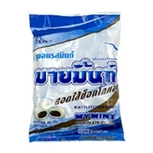 Конфеты жевательные со вкусом мяты и с шоколадной начинкой Mymint Chocolate-Filled Boonprasert, Таиланд, 280 г
