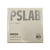 Гидрогелевые мезо-патчи с экстрактом османтуса против темных кругов и мешков под глазами Hydrogel Eye Patches Osmanthus PSLAB (80 шт.), Корея Гидрогелевые мезо-патчи с экстрактом османтуса против темных кругов и мешков под глазами Hydrogel Eye Patches Osmanthus PSLAB (80 шт.), Корея