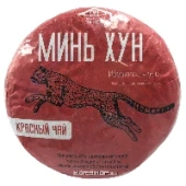 Красный чай Минь Хун, 100 г