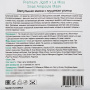 Ампульная маска с муцином улитки Snail Ampoule Mask Premium Jigott & La Miso, Корея, 27 мл