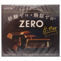 Горький шоколад без сахара Zero Bitter Lotte, Япония, 50 г