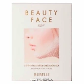 Маска для подтяжки контура лица Beauty Face Premium Hot Mask Sheet Rubelli, Корея