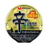 Лапша б/п Шин Рамен острая со вкусом курицы Shin Ramyun Spicy Chicken Nongshim, Корея, 68 г