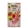 Палочки со вкусом молочной клубники Pocky Glico, Китай, 45 г