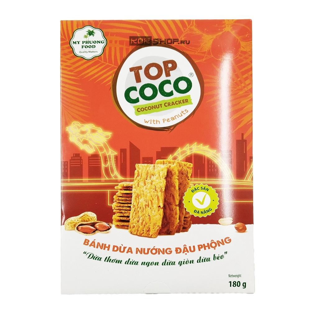 Кокосовые крекеры с арахисом Топ Коко (Top Coco), Вьетнам, 180 г Кокосовые крекеры с арахисом Топ Коко (Top Coco), Вьетнам, 180 г