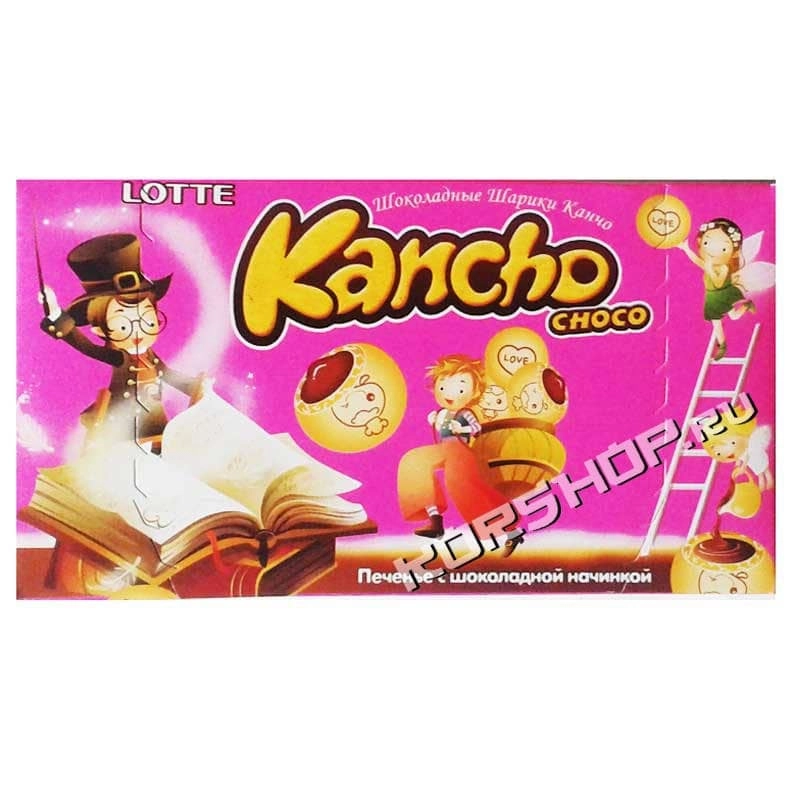 Шоколадные шарики Канчо (Kancho Choko) Lotte, 42 г Шоколадные шарики Канчо (Kancho Choko) Lotte, 42 г