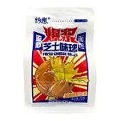 Булочка с сырной начинкой Date, Китай, 70 г Булочка с сырной начинкой Date, Китай, 70 г